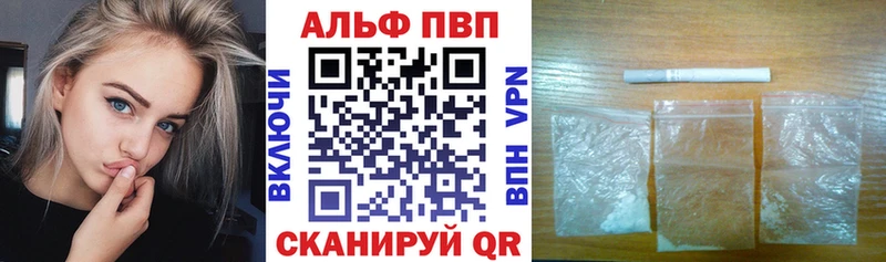 это как зайти Полярный А ПВП СК