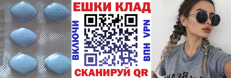 купить   мега рабочий сайт  ЭКСТАЗИ MDMA  Полярный 
