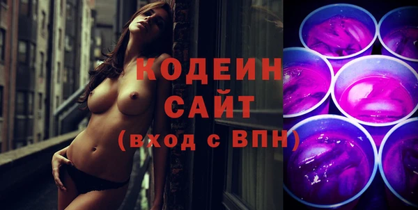 дмт Баксан