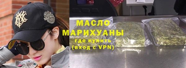 бошки Балабаново