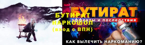 не бодяженный Корсаков