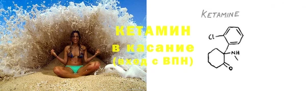 ПСИЛОЦИБИНОВЫЕ ГРИБЫ Армянск