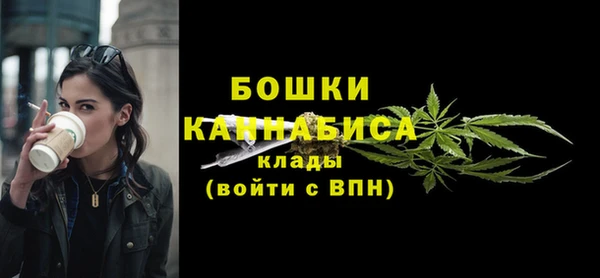 бошки Балабаново