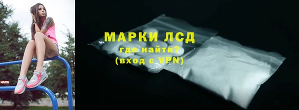 бошки Балабаново