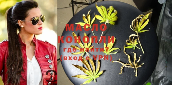 дмт Баксан