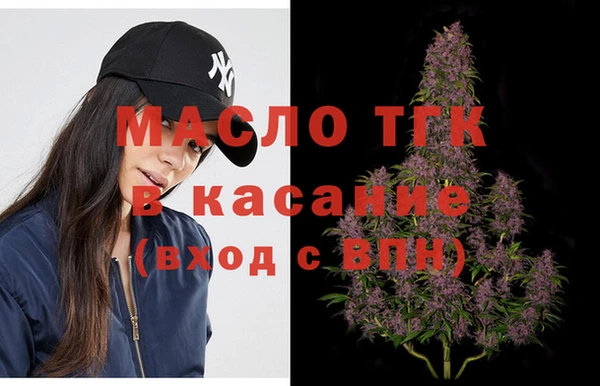 MDMA Балахна