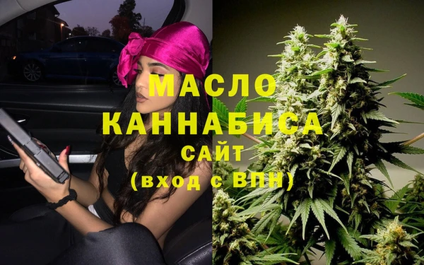 дмт Баксан