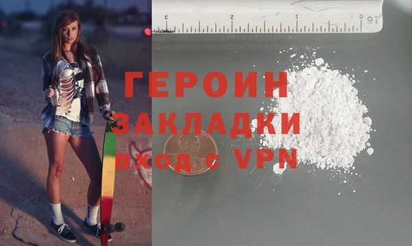 дмт Баксан