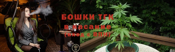 бошки Балабаново