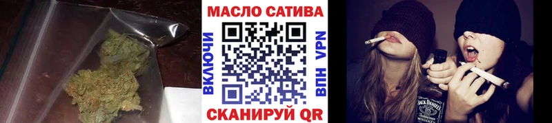 наркотики  Полярный  Дистиллят ТГК Wax 
